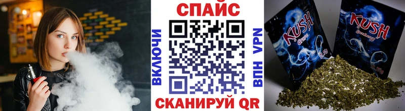 наркота  Уяр  Бутират оксана 