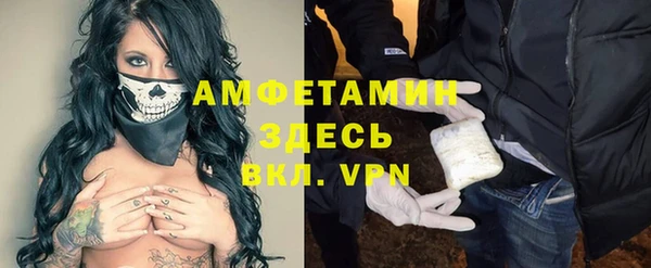 прущий лед Алексин