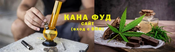 спиды Алексеевка