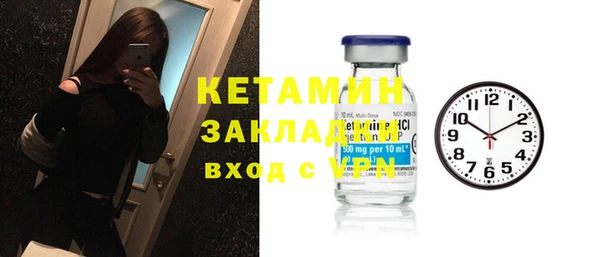 дистиллят марихуана Дмитровск