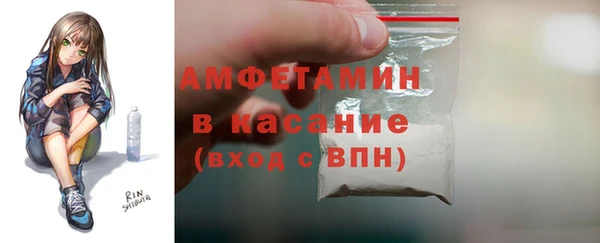 спиды Алексеевка