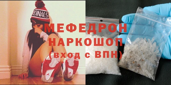 стаф Дмитриев
