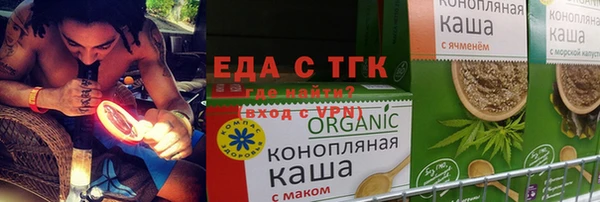 ECSTASY Алзамай