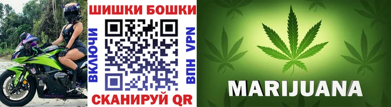 OMG tor  Уяр  МАРИХУАНА VHQ  как найти наркотики 